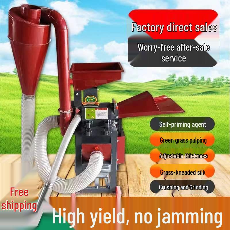 Ultra-fine Forage Pulper & Crusher for Corn Stalks and Green Grass - Dual Wet/Dry Use for Pig and Chicken Farming