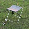 OEING Portable Outdoor Folding Stool