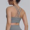Sports Bra With Beautiful Back, Cross-tight Yoga Vest, Shock-proof Nude Fitness Tight Top