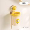 [Chunzao] Suction Cup Toothbrush Shelf Wall-Mounted Non-Punching Magnetic Mouthwash Cup Toothbrush Cup Holder Tooth Cup Hanger