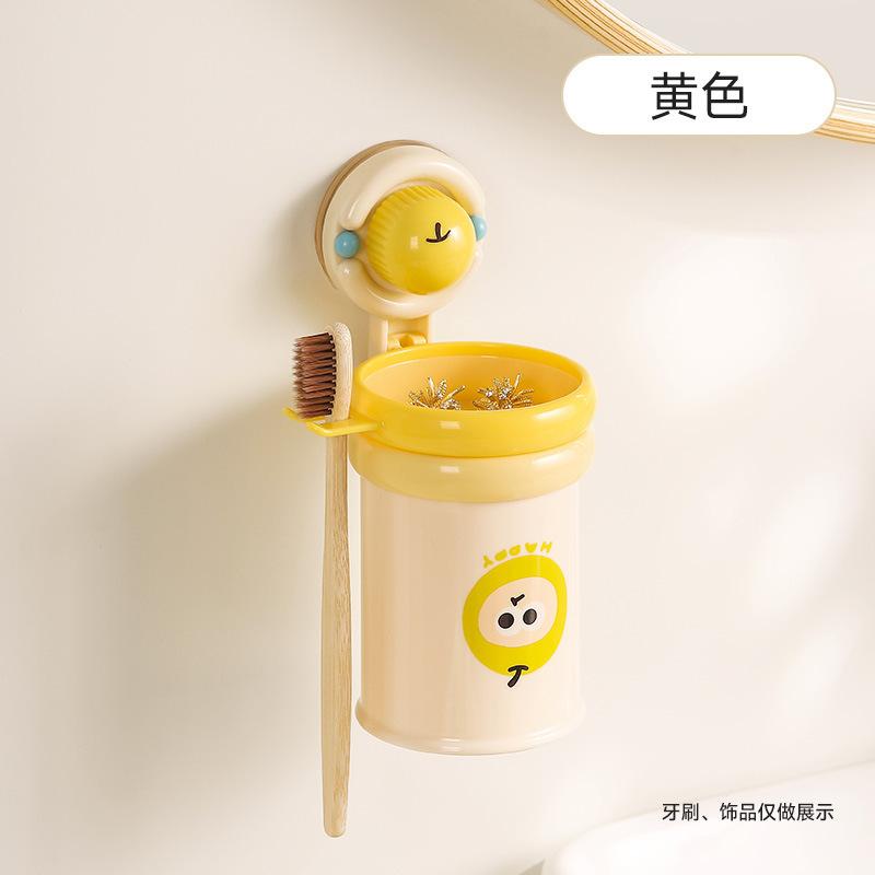 [Chunzao] Suction Cup Toothbrush Shelf Wall-Mounted Non-Punching Magnetic Mouthwash Cup Toothbrush Cup Holder Tooth Cup Hanger