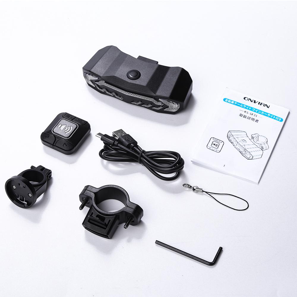 Smart Bike Taillight Bike Anti Theft Alarm Horn With Remote Rechargeable Waterproof Bicycle Rear Lamp With Turn Signals 1 Set Taillight