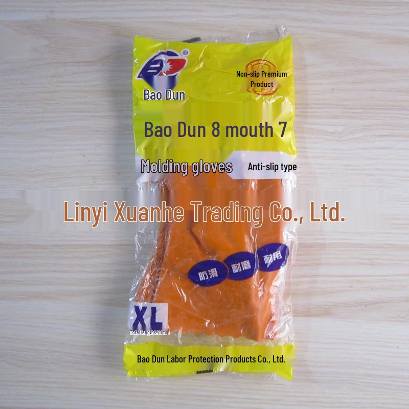 BaoDun 807 Industrial Gloves: Anti-slip, Oil, Wear, Acid & Alkali-Resistant Safety Hand-Dipped Protection. BaoDun 807 XL Cotton Lining