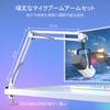 FIFINE Gaming Microphone Set for Streaming and Dynamic PC Microphone with Boom Arm RGB Mute Headphone Voice and AmpliGame AM8TW XLR/USB Podcasting,