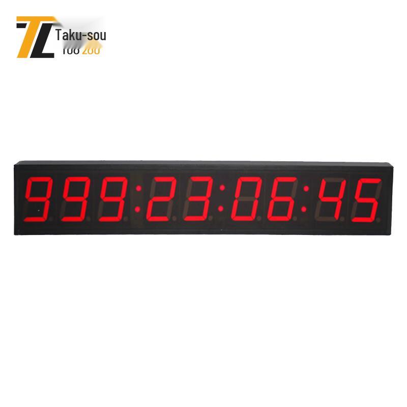 Tuozou Large Red LED Study & Exam Countdown Timer