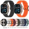 Breathable Perforated Band for Apple Watch Series 10 - 46MM