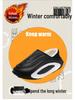 Men's Winter Waterproof Non-Slip Plush Slippers: Thick, Warm, Height-Boosting Comfort