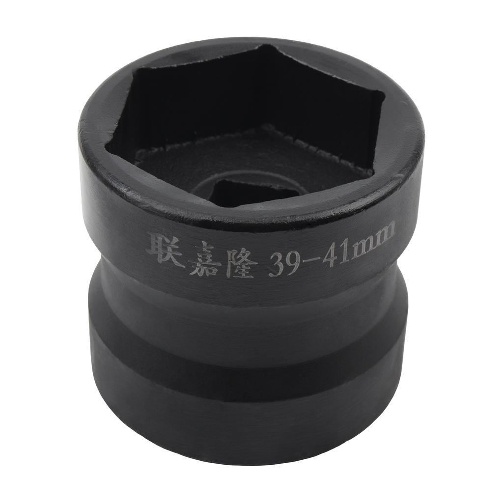 Motorcycle Clutch Disassembly Repair Removal Tool Nut Sleeve 39mm-41mm Carbon Steel Pulley Nut Part