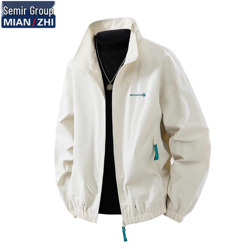 Mian Zhi Men's Autumn/Winter Casual Camouflage Jacket