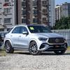 Mercedes GLE 20-23 Upgrade Kit: Transform GLE53 to Newer Model