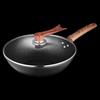 EFULLOT Maifan Stone Non-stick Wok