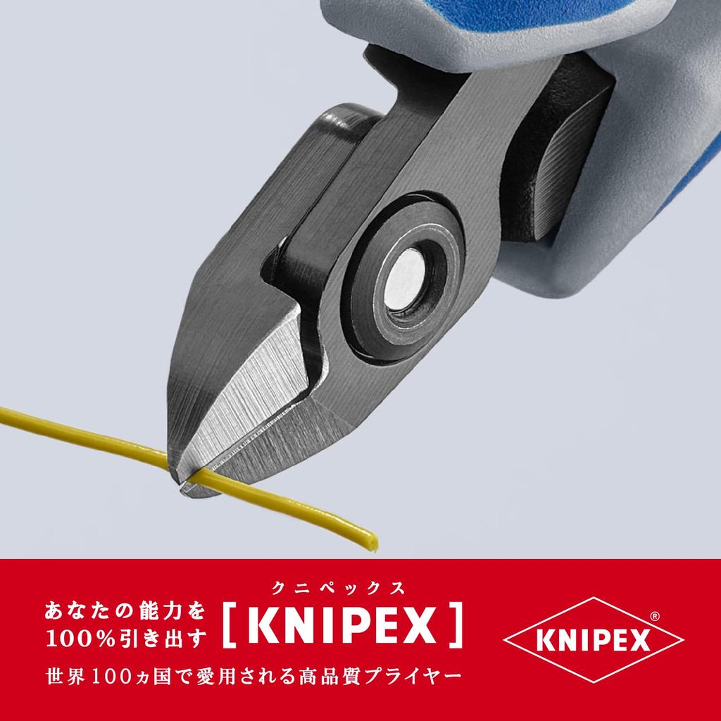 KNIPEX Electronics Nippers 7922-120