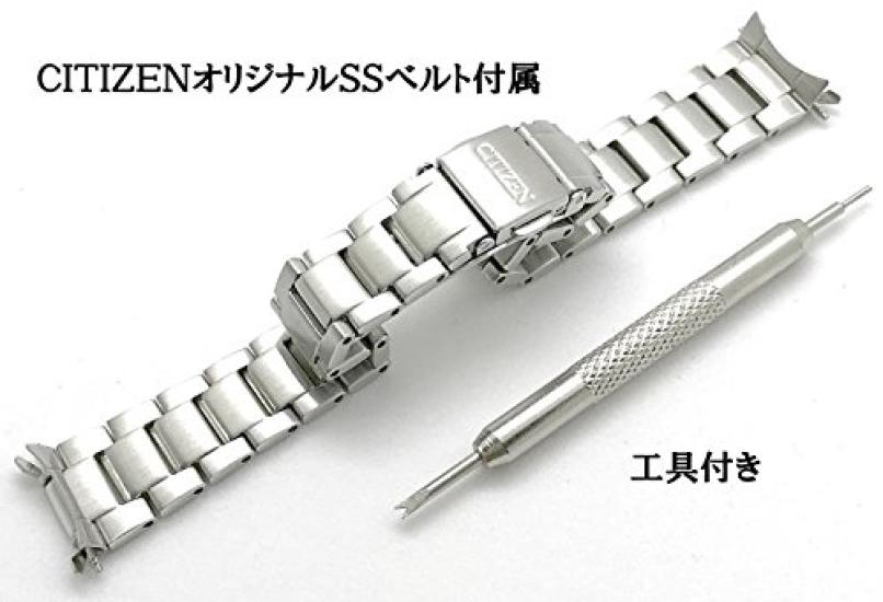 Citizen Slim Watch with Genuine Leather Strap and Spare Strap Domestic Model Number Eco-Drive Women's Solar-Powered Included, EM0400-51A/PK [Used]