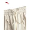ANTA Women's Textured Knit Sports Pants