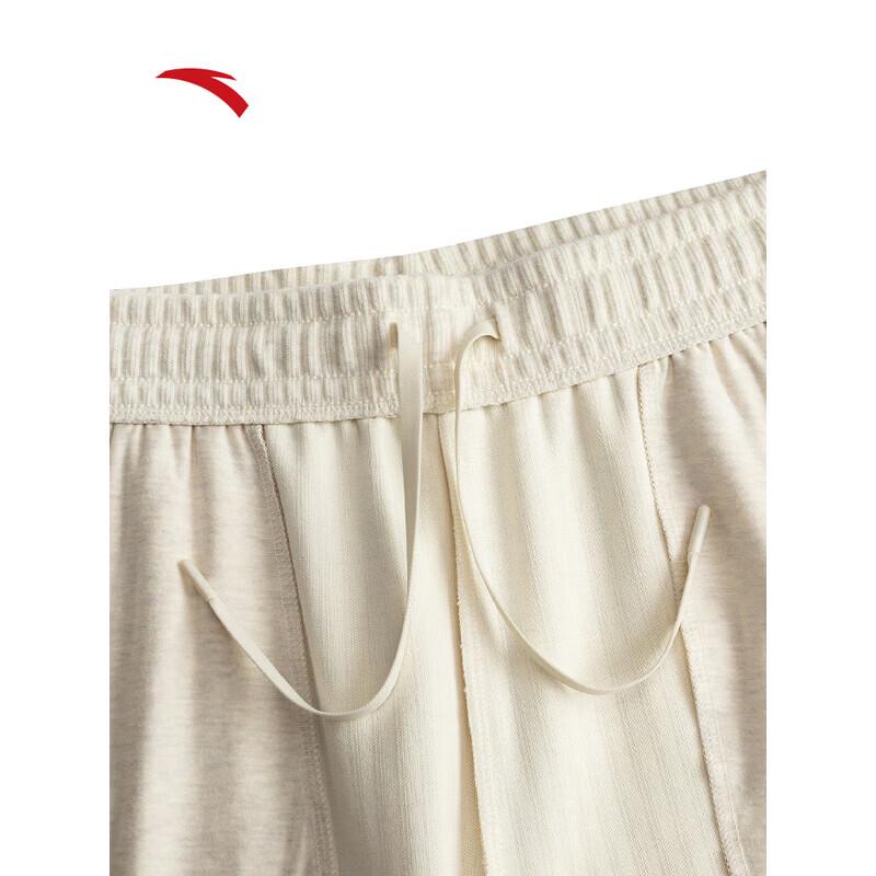ANTA Women's Textured Knit Sports Pants