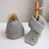 Autumn and Winter Children's Hats, Scarves and Gloves Three-piece Set, Winter Thermal Plush Men's and Women's Children's Bear Wool Hats