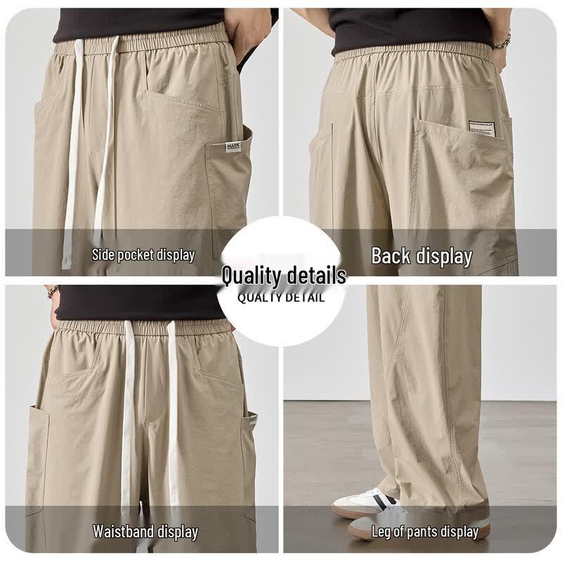 Mark Fairwhale Men's Ice Silk Breathable Straight-Leg Casual Pants