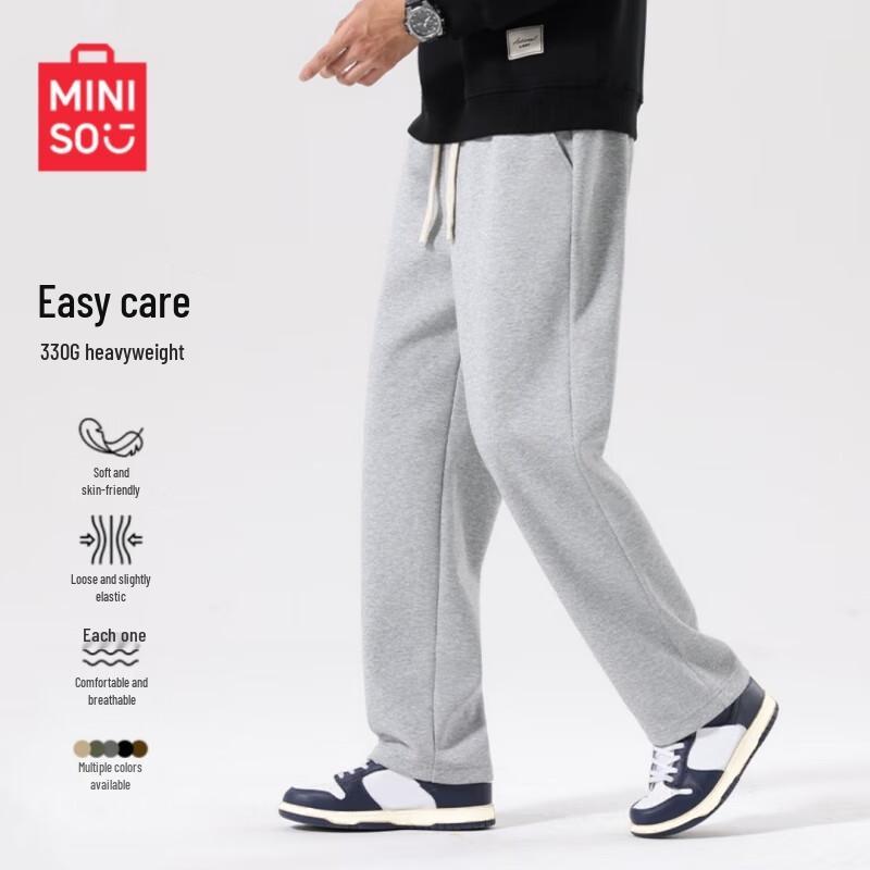 

MINISO Men s Loose Draping Casual Sports Pants L