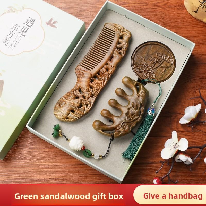 Green Sandalwood Gift Box Comb for Women, Gift Comb Set for Girlfriend, Mom, Head Meridian Nourishing Hair Massage Comb