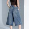 Women's Plus Size Loose Straight-Leg Denim Cropped Pants - Summer BF Lazy Style