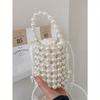 Mini Faux Pearl and Rhinestone Decor Fashion Casual Bucket Bag, Elegant Pearl Bag