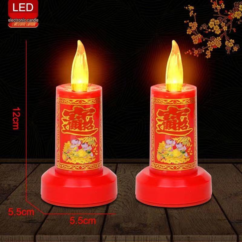 

Guanyin LED Lotus Lamp with Ingot & Dragon-Phoenix Design for Buddha Worship. Battery (Included)