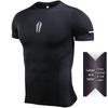 Men's Plus Size Quick-Dry T-Shirt: 5X-6X Short Sleeve Sportswear for Summer