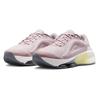 Nike Tênis Feminino Versair Platinum Violet Roxo Smokey-Mauve Amarelo Suave DZ3547-003