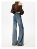 Women's 2025 Autumn Stretch Micro Flare Jeans, Non-Skinny, Loose Wide-Leg, Wrinkled Straight Pants