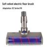 Elektrische Bodenbürste Kompatibel mit Dyson V7/V8/V10/V11/V15 - Düsen Zubehör & Große Walzenbürste