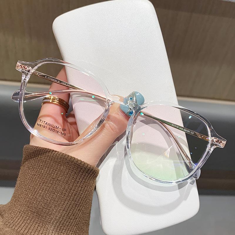 8191 Anti-Blue Glasses Women'S Polygonal Irregular Frame Can Be Equipped With Degree Myopia Glasses