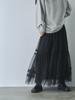 Cohen Tucked Tiered Tulle Skirt 76706460224 0950 M BLACK(09)