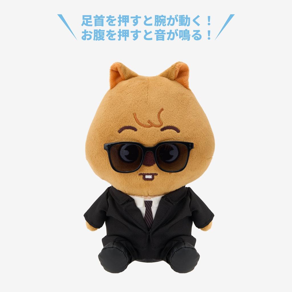 Stray Kids Welttournee RUN IT JAPAN OFFIZIELLES MERCHANDISE MD WEICHES SPIELZEUG SKZOO×SANRIO / Vorbestellung