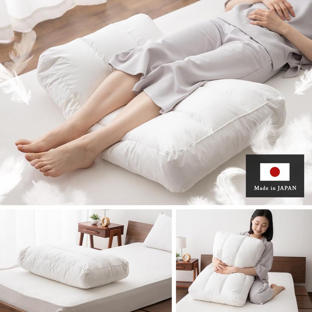 EMOOR Jumbo Feather Foot Pillow, Approx. 50 x 80cm, Made in Japan, Natural Duck 50% Feather, 50% Down