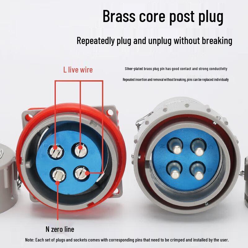 Dewei Lion 4-Core Industrial Mobile Aviation Socket