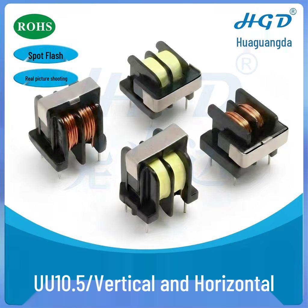 Vertical/Horizontal Common Mode Inductor UU10.5 - 10-60mH
