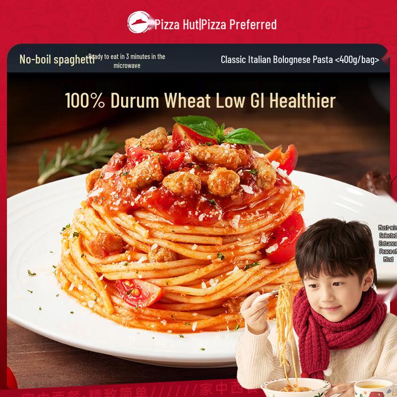 Pizza Hut Frozen Italian Ready Meals