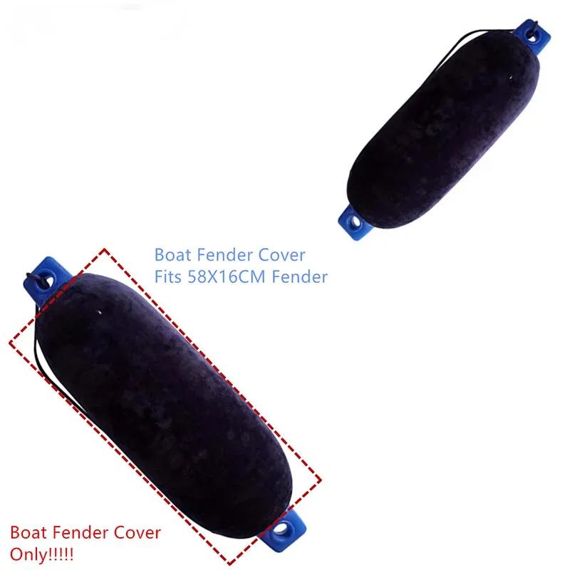 Premium Fender Cover Boat Fender Cover For Center Rope Tube Style for 160mm X 580mm /6.5 Inches X 23 Inches (G2)Fenders