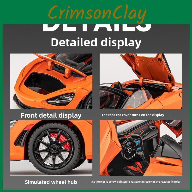 124 720s Mclaren Alloy Car Model Toy With Inertia Control For Collector Display