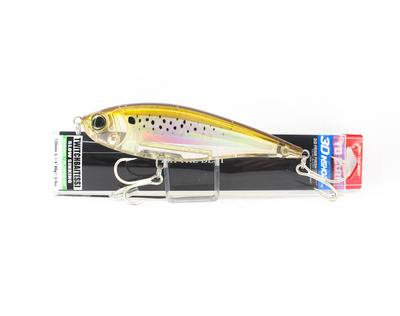 Yo Zuri Duel 3D Inshore Twitchbait 130SS wolno tonąca przynęta R1349-HPBK 9533