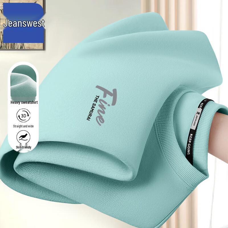 Jeanswest Z Heavyweight Couple's Letter Print Sweatshirt T1002