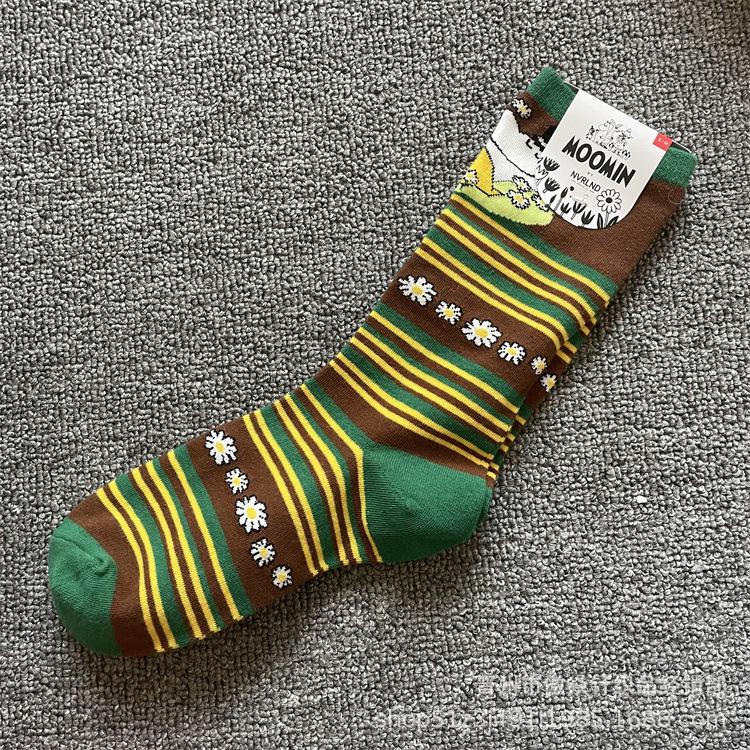 Calzini di Cotone alla Moda Moomin Cartone Animato a Metà Polpaccio - Stile Quattro Stagioni One Size (36-40)