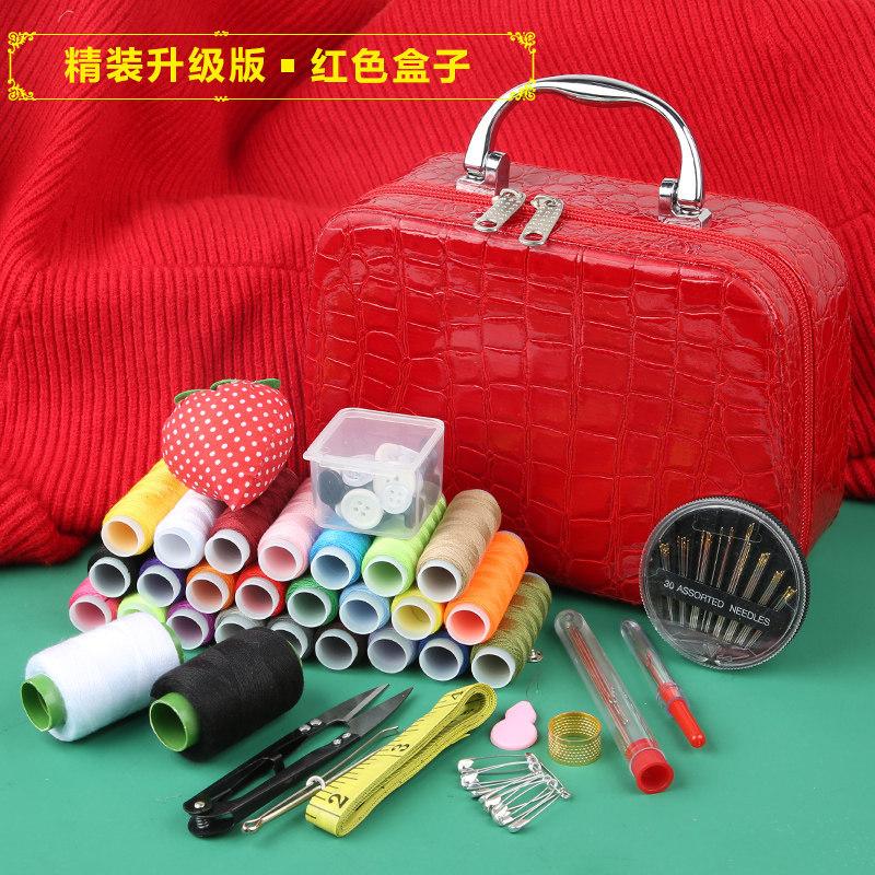 

Набор для шитья для дома, свадебный набор для шитья, общежитие начальной школы, портативный высококачественный большой ящик для швейных игл и ниток