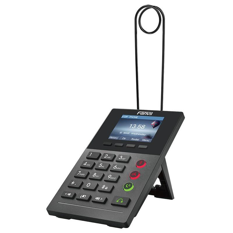 Fanvil X2P Call Center IP Phone (CN Version)