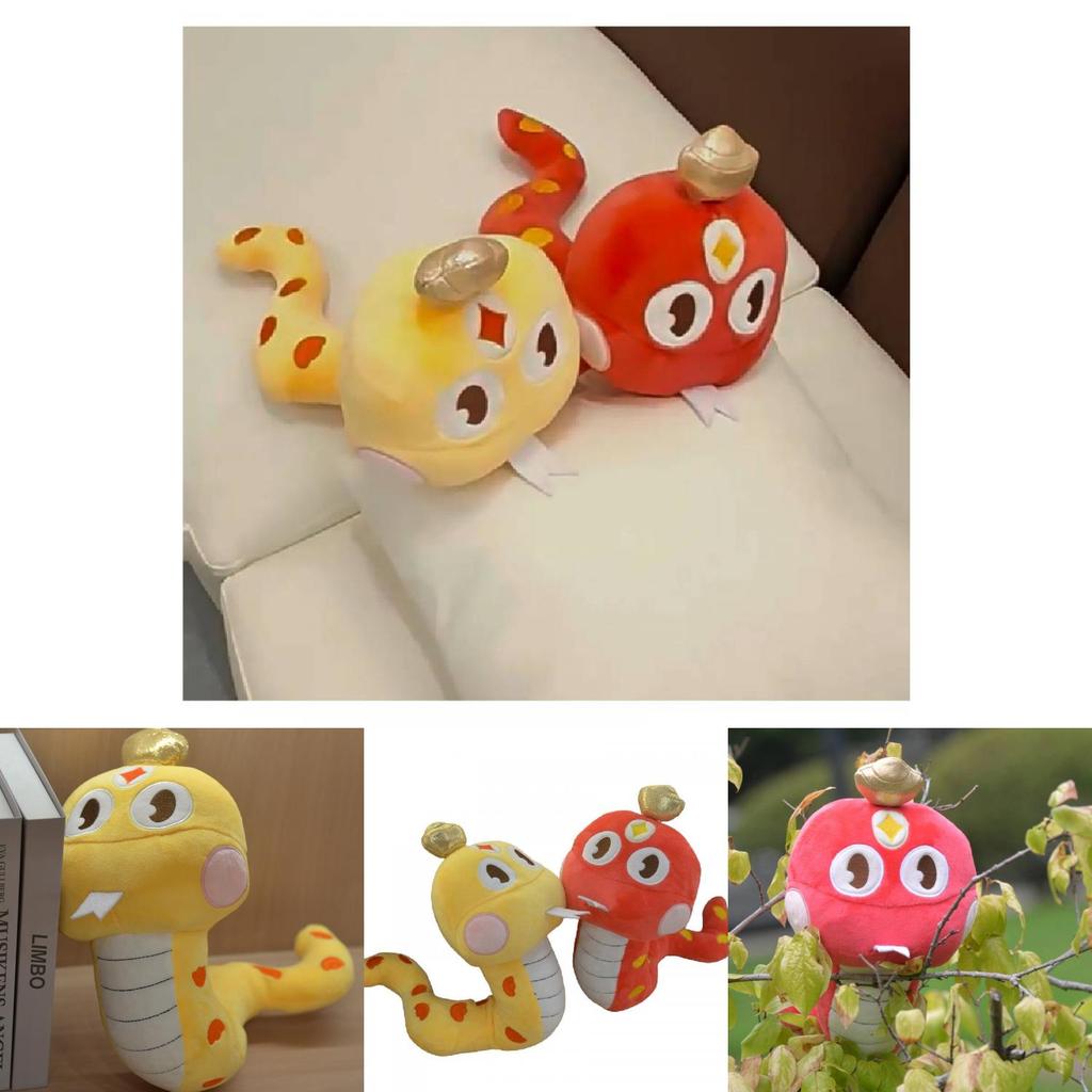 Adorable Plush Snake Toy For Kids Featuring Lucky Gold Ingot Design 28cm Soft Stuffed Animal