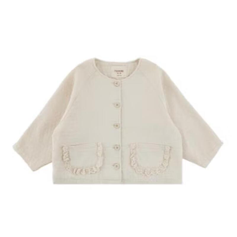 

Girl s Retro Forest Style Cotton Jacket 130