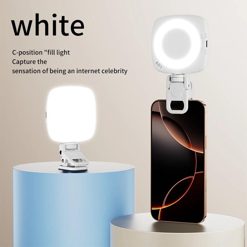 Mini LED Smartphone Selfie Lumière d'appoint 3 Modes Luminosité Réglable Clip Lumière Vidéo Portable Pour Lampe de Photographie Photo Vidéo