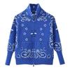 Women Long Sleeve Knit Cardigan Jacket Zipper Decor Geometric Pattern Loose Fit
