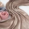 180Cm Solid-Color Headscarves Imitaed Silk Scarves Thin Large Gauze Scarves Travel Sun Protection Shawls Island Silk Scarves