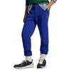 Ralph Lauren Childrens/Kids Ribbed Cuff Slim Joggers